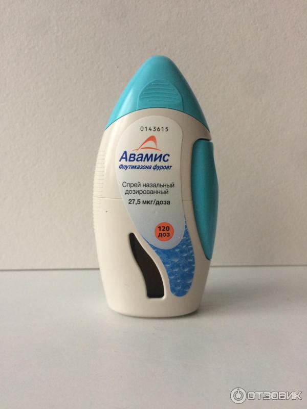 авамис аптека ру. авамис спрей аптека. авамис спрей. авамис цена. авамис таблетки.