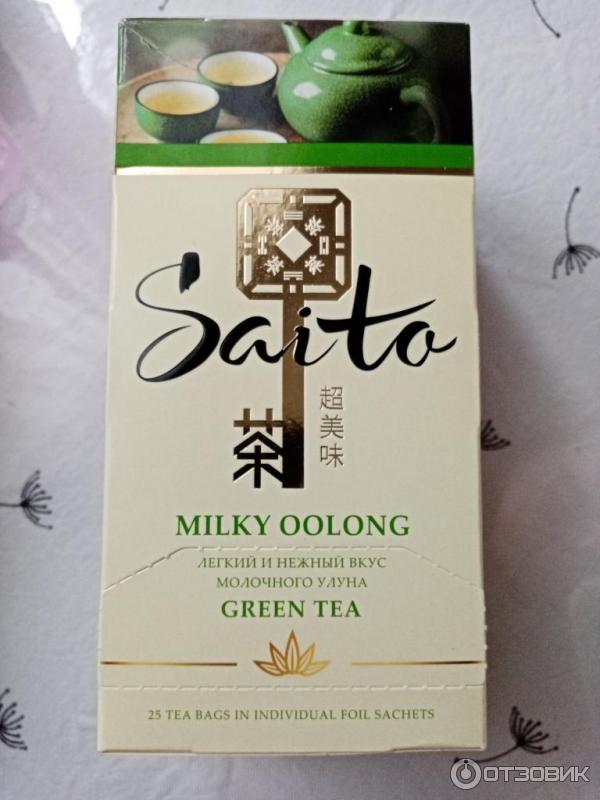 чай зеленый дракон молочный улун. ароматизатор молочного улуна. ароматизатор молочного улуна. зеленый чай черный дракон молочный улун. чай черный дракон молочный улун 100г.