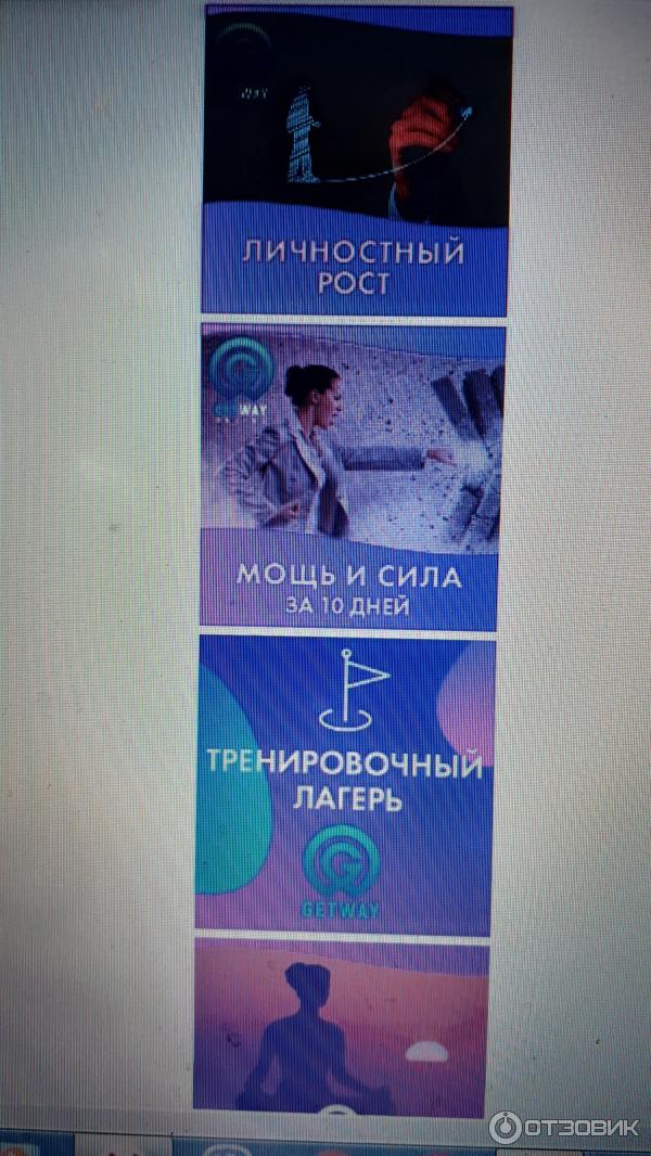 карьер мурунтау узбекистан. Getway центр онлайн-карьеры и интернет профессий отзывы. карьер иркускан челябинская область. Gw центр карьеры отзывы. карьерный центр университета.