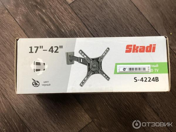 Кронштейн для ТВ наклонно-поворотный Skadi S-4224B фото