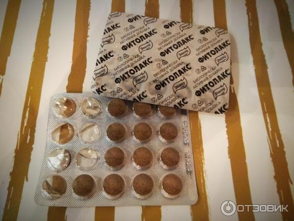 Отзыв о Слабительное средство "Фитолакс" | быстро решает проблему.