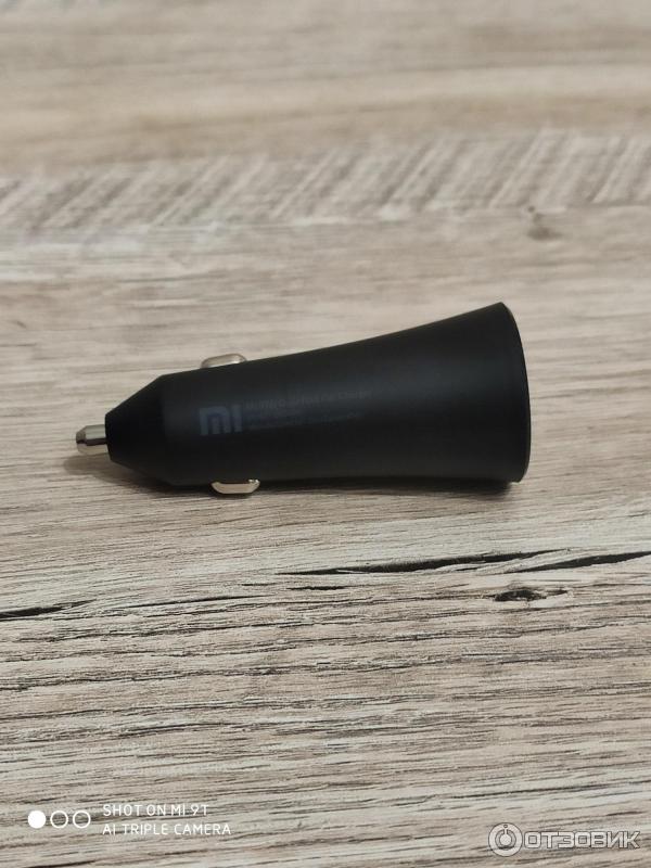 Автомобильное зарядное устройство Xiaomi Mi Car Fast Charger 37W фото