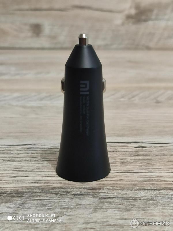 Автомобильное зарядное устройство Xiaomi Mi Car Fast Charger 37W фото