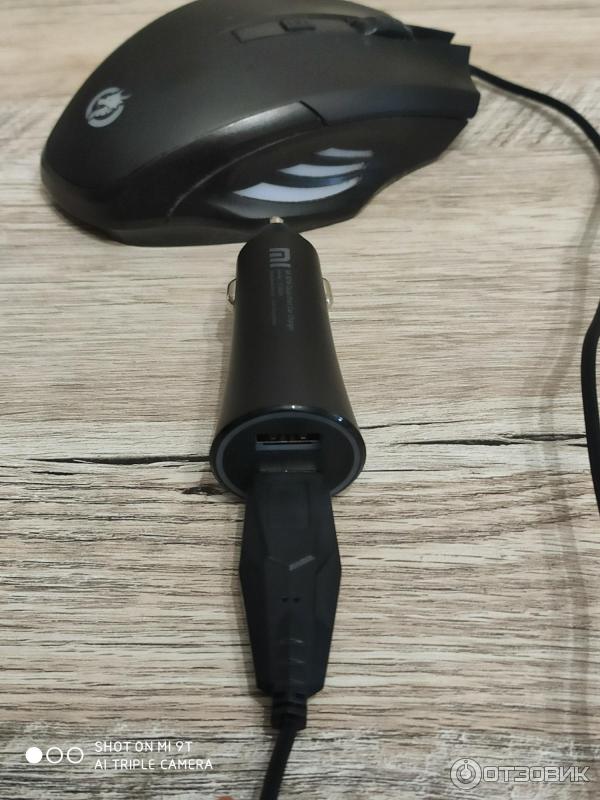 Автомобильное зарядное устройство Xiaomi Mi Car Fast Charger 37W фото