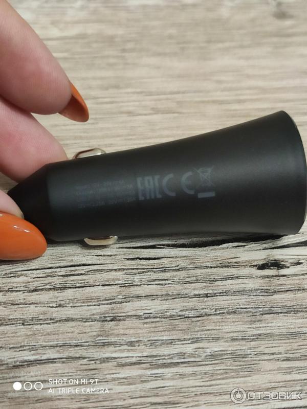 Автомобильное зарядное устройство Xiaomi Mi Car Fast Charger 37W фото