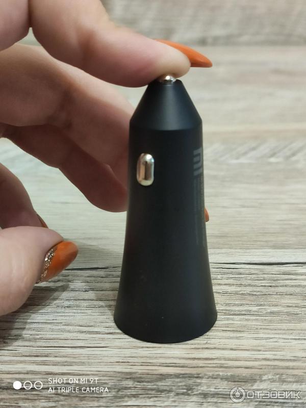 Автомобильное зарядное устройство Xiaomi Mi Car Fast Charger 37W фото