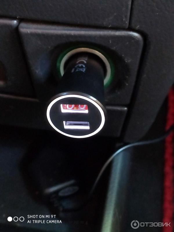 Автомобильное зарядное устройство Xiaomi Mi Car Fast Charger 37W фото