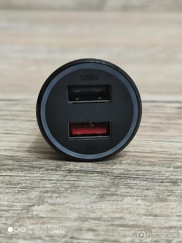 Автомобильное зарядное устройство Xiaomi Mi Car Fast Charger 37W фото