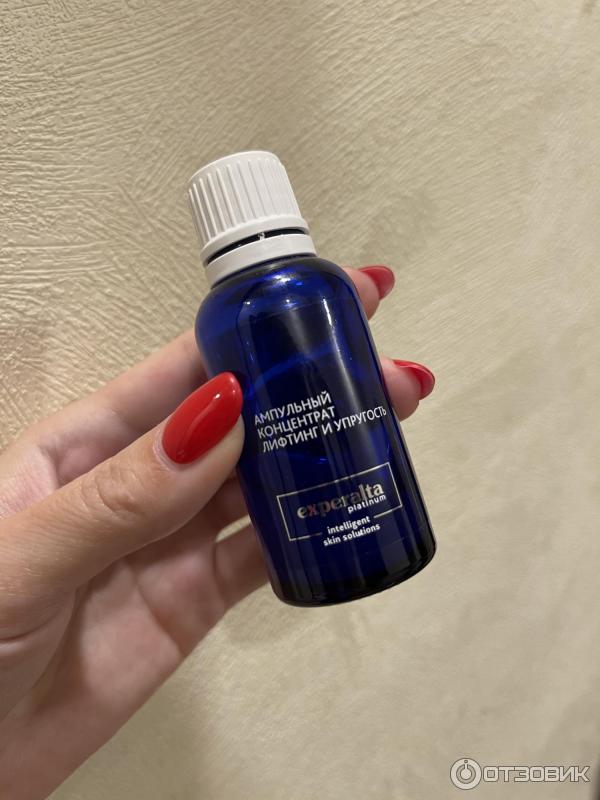 концентрат лифтинг и упругость. концентрат лифтинг и упругость. сыворотка-концентрат «корректор морщин» - experalta platinum (50+),. ампульный концентрат «возрождение» - experalta platinum. ампульный концентрат лифтинг и упругость.
