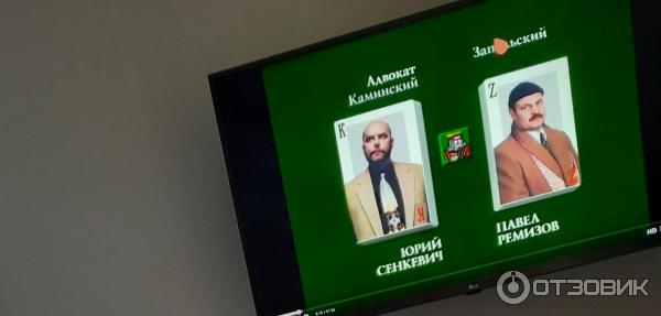 Пульт LG Magic AKB75855502