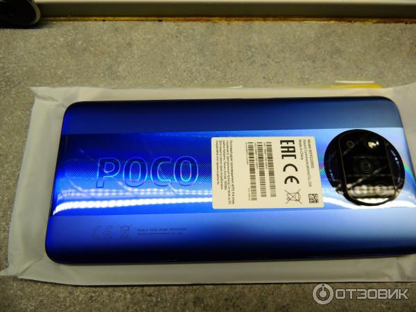 Смартфон Xiaomi poco X3 Pro фото