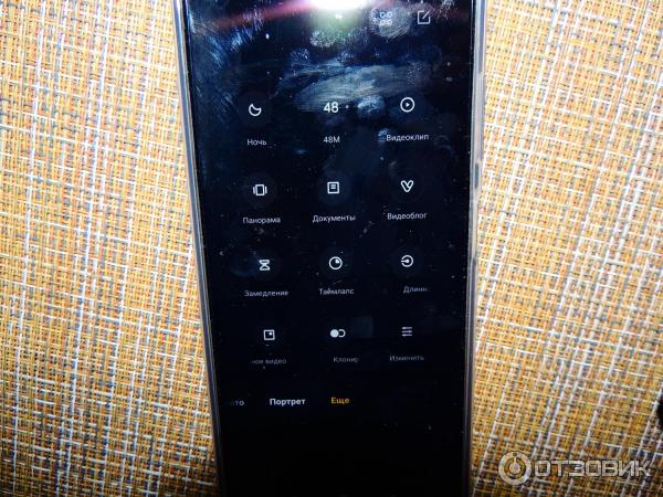 Смартфон Xiaomi poco X3 Pro фото