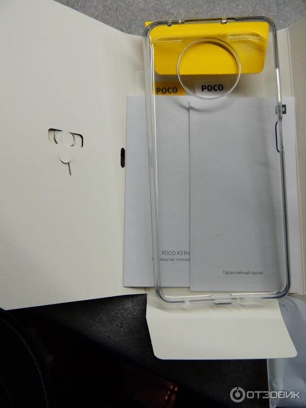 Смартфон Xiaomi poco X3 Pro фото