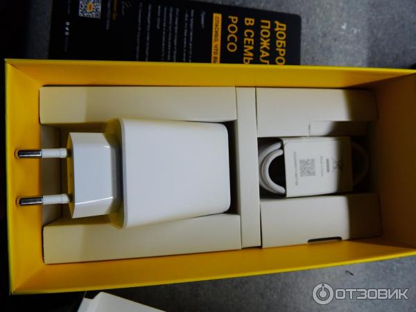 Смартфон Xiaomi poco X3 Pro фото