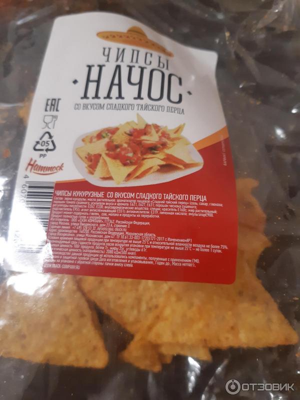 Начос со вкусом сладкого тайского перца. Чипсы со вкусом сладкого тайского перца. Чипсы начос тайский перец. Чипсы snack тайский перец. Начосы со вкусом сладкого тайского перца.