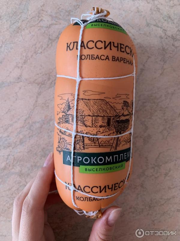 Колбаса вареная Агрокомплекс Выселковский Классическая фото