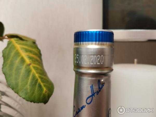 Отзыв о Водка тутовая Самкон "Саят Нова" | Простой фруктовый дистиллят.