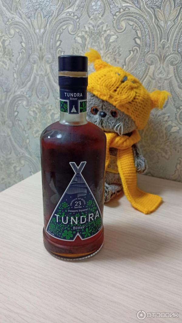 Отзыв о Ликер десертный Tundra Bitter | Приятный ликер с травами