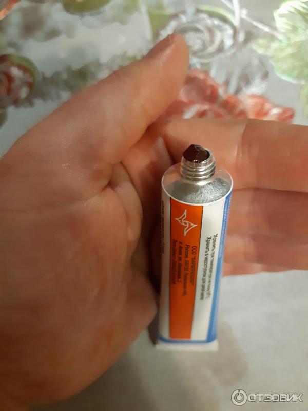 Стелланин от ожогов