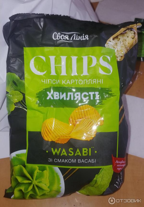 Отзыв о Чипсы картофельные волнистые "Своя линия" со вкусом васаби ...