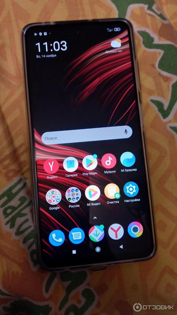 Смартфон Xiaomi poco X3 Pro фото