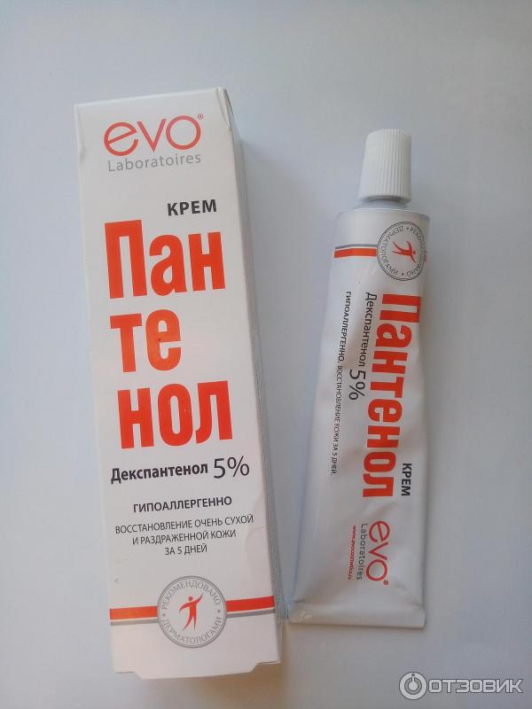 пантенол крем для тела. пантенол от сухости кожи. крем пантенол evo 46 мл. пантенол evo молочко для тела 150мл. пантенол.