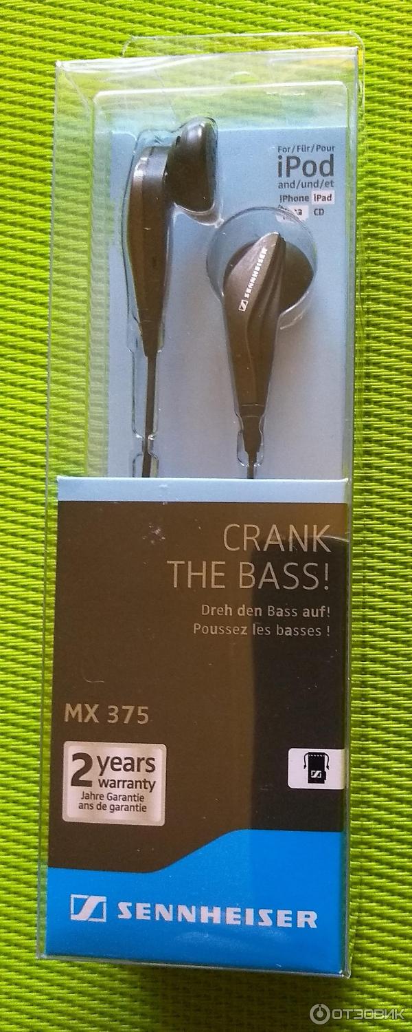 Отзыв о Наушники Sennheiser MX-375 | неплохие бюджетные наушники-вкладыши
