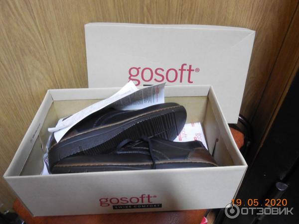 Go Soft
