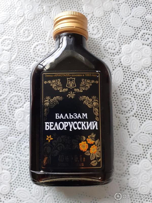 Арома бальзам с лавандой. Aromatic balm лаванда. Бальзам тайский для сна с лавандой. Крем с лавандой. Парфюм коллаген атлас кедр.