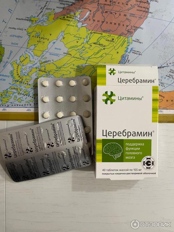 Церебрамин отзывы пациентов врачей