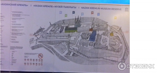 Казанский кремль схема