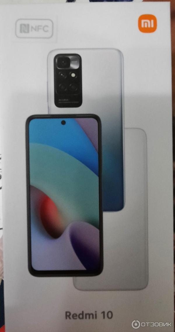 Смартфон Xiaomi Redmi 10 фото