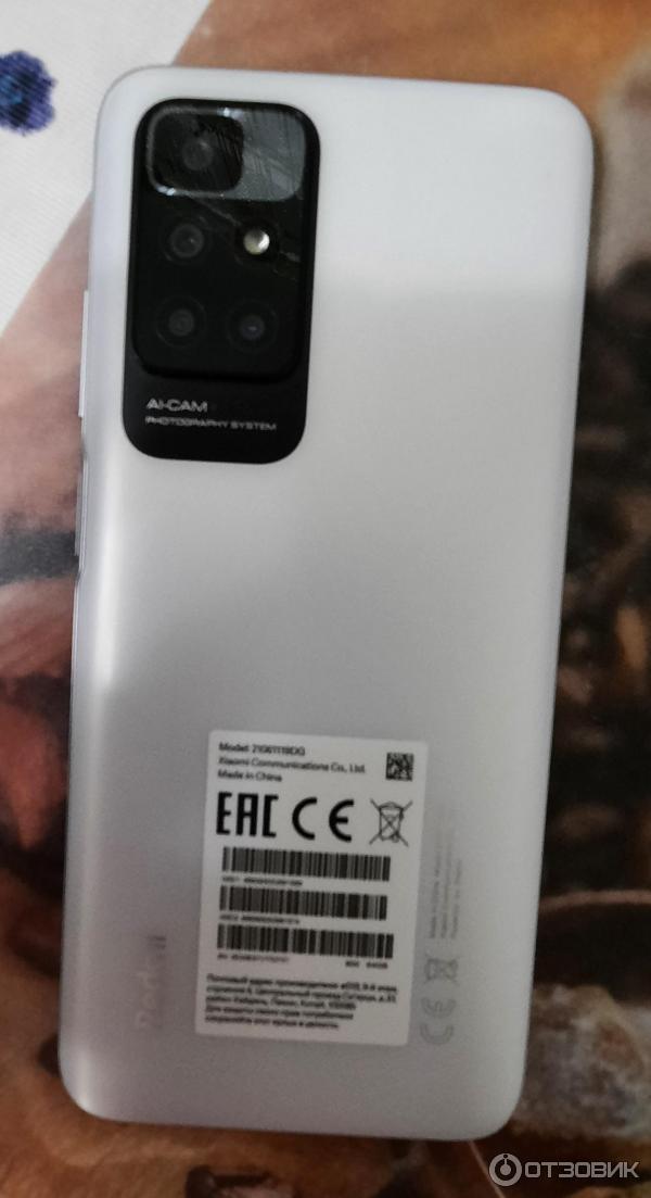 Смартфон Xiaomi Redmi 10 фото
