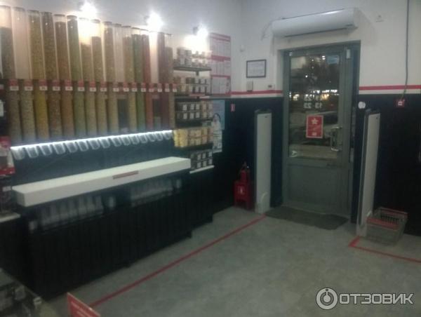 Магазин Беру Выходной (Россия, Москва) фото