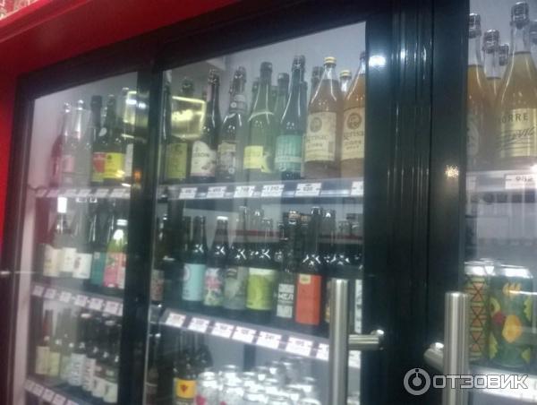 Магазин Беру Выходной (Россия, Москва) фото