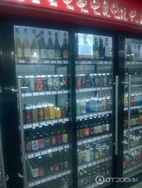Магазин Беру Выходной (Россия, Москва) фото