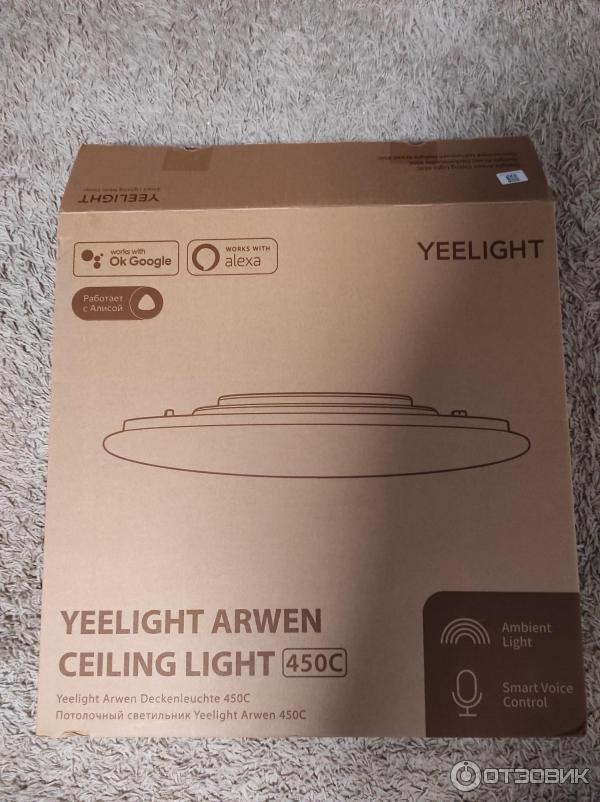 Светильник Xiaomi Yeelight Arwen Ceiling Light 450C White фото