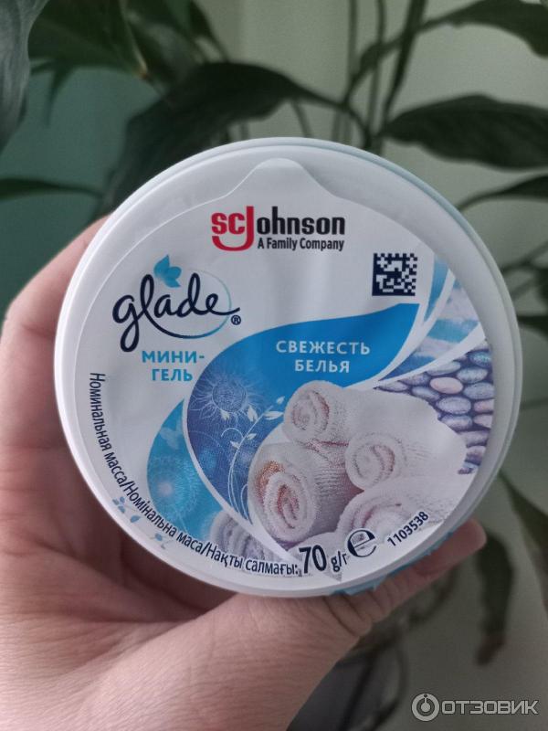 Glade освежитель гель. Glade мини-гель. освежитель воздуха мини гель глейд. Glade освежитель-гель безмятежная роза и сандал, 70 г. глейд мини гель 70гр.