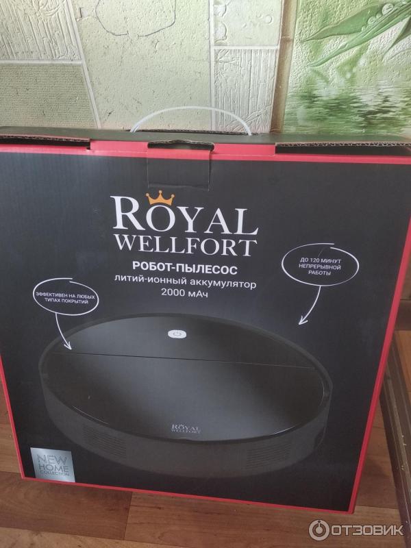 пылесос роял в магните