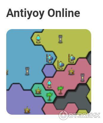 Играть онлайн antiyoy Игры онлайн