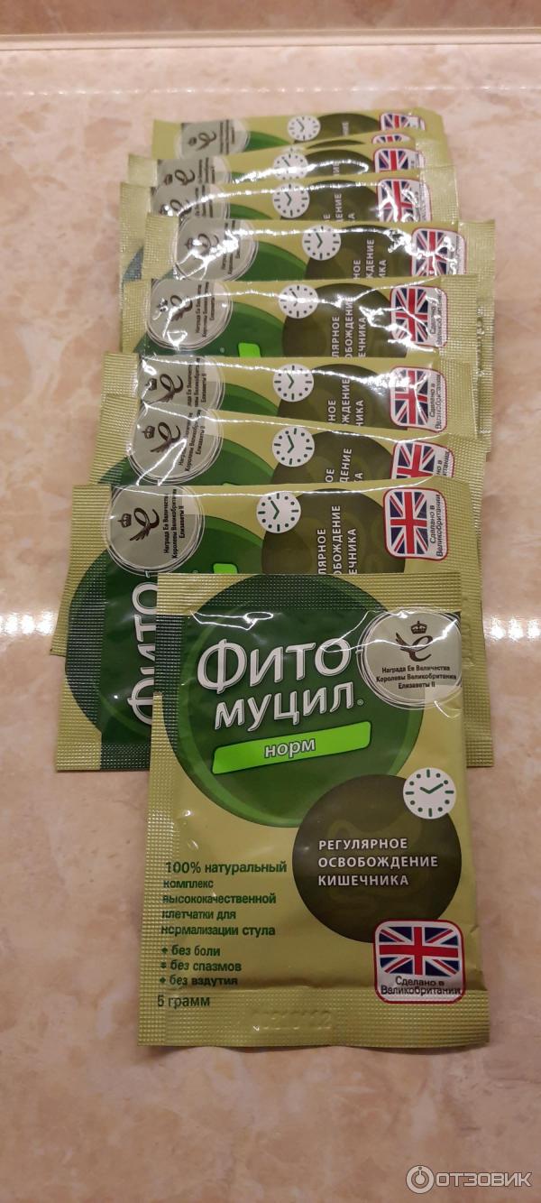 Отзыв о БАД PharmaMed Фитомуцил Норм | Регулярный стул, как по часам.
