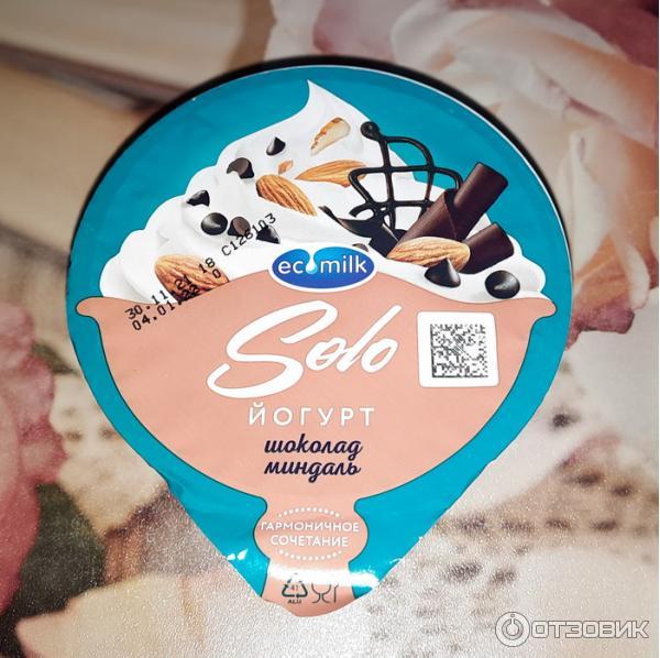 Отзыв о Молочная продукция Ecomilk | Йогурт Ecomilk Solo.