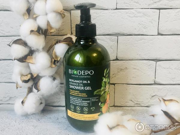 Отзыв о Гель для душа Biodepo | Натуральный гель с бодрящим цитрусовым ...