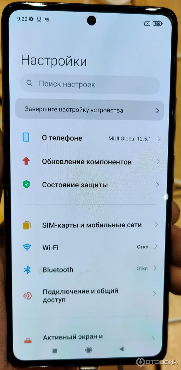 Смартфон Xiaomi 11T фото