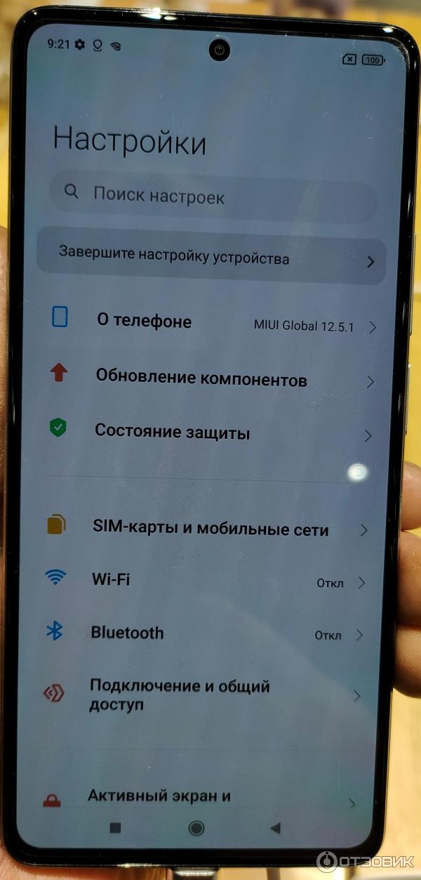 Смартфон Xiaomi 11T фото