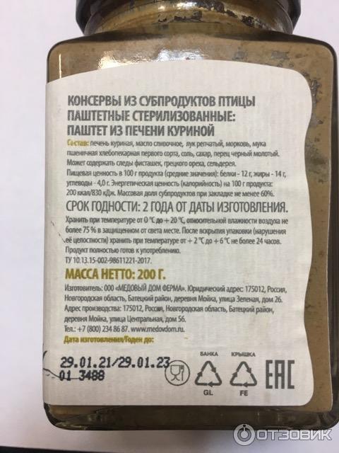 Подпись была, но её украли гномы.