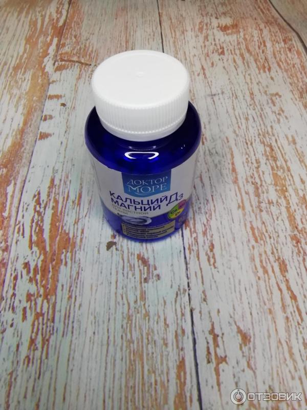 биланорм доктор море. доктор море д3. кальций магний д3 доктор море. доктор море д3. доктор море печень.