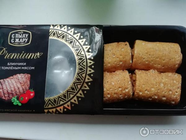 Отзыв о Блинчики с томленым мясом С пылу с жару Premium | Вкусные блинчики  на завтрак или обед!
