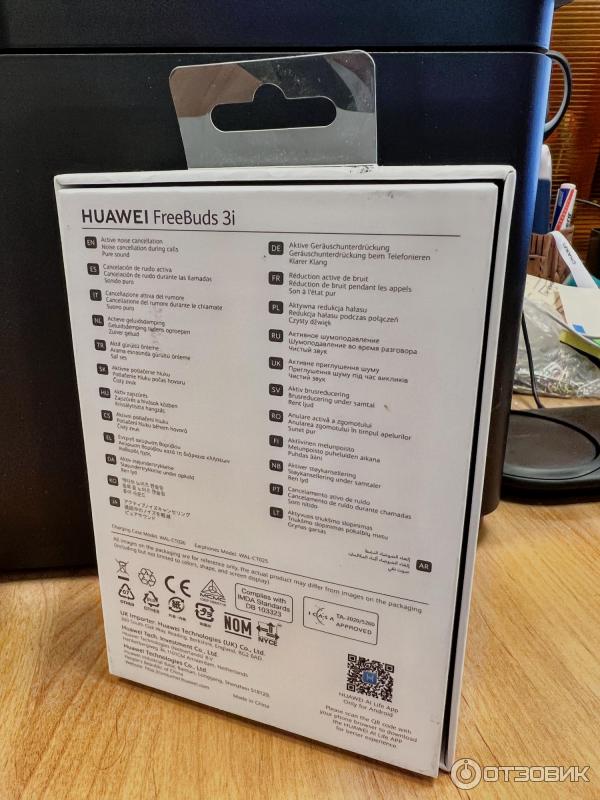 Huawei FreeBuds 3i