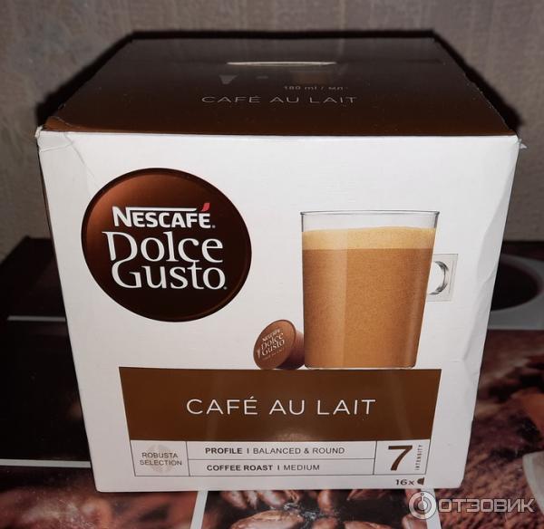 Отзыв о Капсулы Nescafe Dolce Gusto Cafe au Lait | Утро бывает добрым))